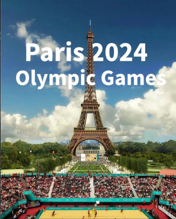 Escenarios de aplicación del bloque de terminales en los Juegos Olímpicos de París 2024